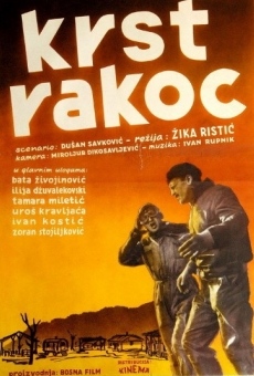 Película: Krst Rakoc