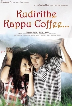 Película: Kudirithe Kappu Coffee