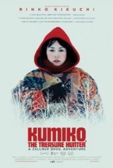 Kumiko, the Treasure Hunter online streaming