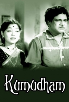Kumudham online streaming