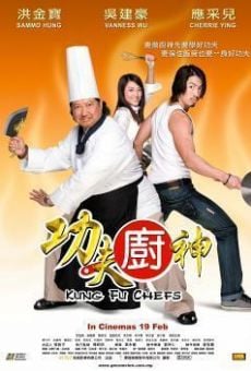 Película: Kung Fu Chefs