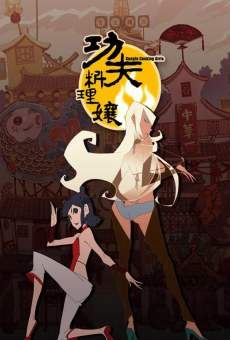 Kung Fu Cooking Girls on-line gratuito