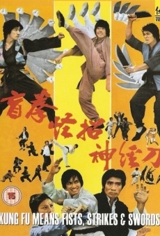 Mang quan guai zhao shen jing dao (1978)