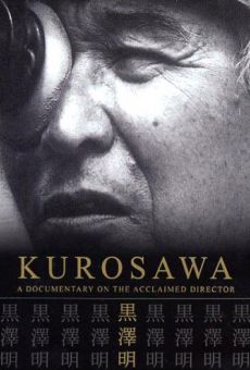 Kurosawa online streaming