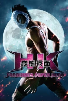 Película: HK/Forbidden Super Hero