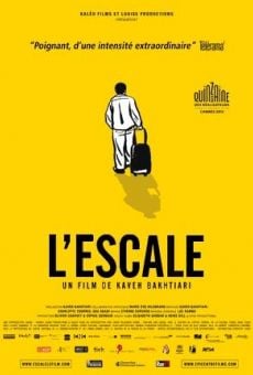 L'escale (Stop-Over) (2013)