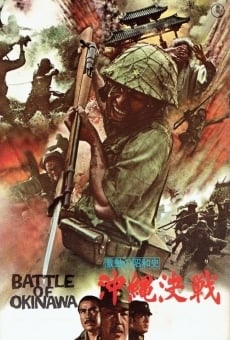 Les marines attaquent Okinawa
