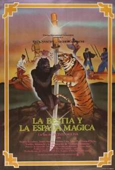 La Bestia y la espada mágica (1983)