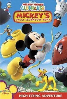 Mickey's Great Clubhouse Hunt en ligne gratuit