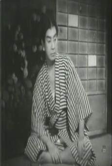 Uta-andon (1943)