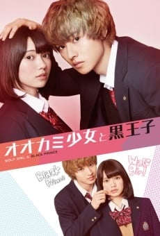 Wolf Girl and Black Prince online streaming