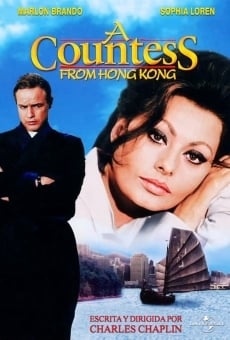 La comtesse de Hong-Kong en ligne gratuit