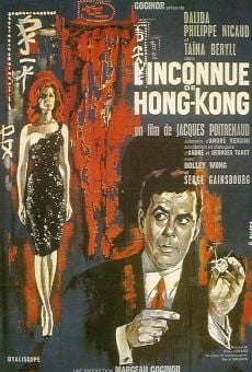 L'inconnue de Hong Kong, película en español