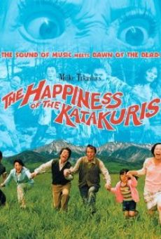 Película: La felicidad de los Katakuri