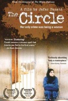 The Circle (aka Fraternity) (2002)