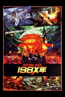 Future War 198X, película en español