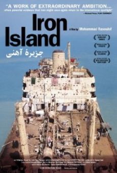 Película: La isla de hierro