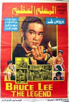 Película: La leyenda de Bruce Lee