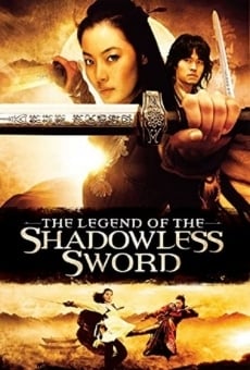 Película: La leyenda de la espada sin sombra