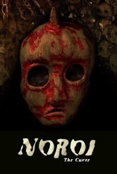 Noroi (2005)