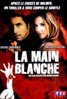 La Main blanche (2008)