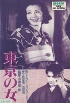 Tokyo no onna (1933)
