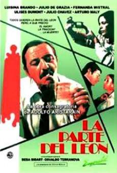 La parte del León (1978)