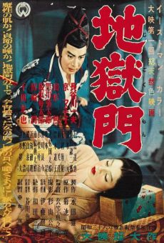 Jigokumon (1953)