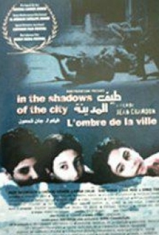Película: La sombra de la ciudad