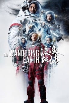 The Wandering Earth online streaming