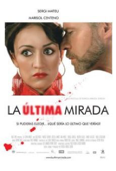 Película: La última mirada