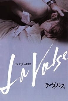 Ra varusu (1990)