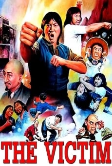 Shen bu you ji (1980)