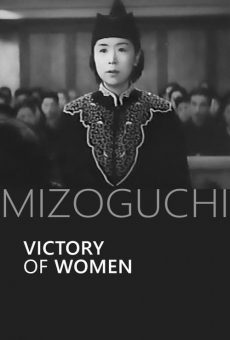 Película: La victoria de las mujeres