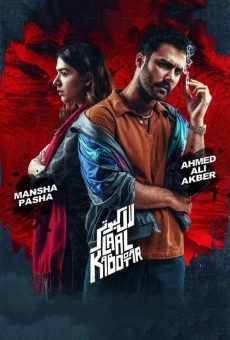 Laal Kabootar (2019)