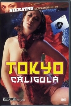 Película: Lady Caligula in Tokyo