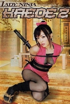 Película: Lady Ninja Kaede 2