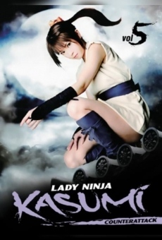 Película: Lady Ninja Kasumi 5: Counter Attack