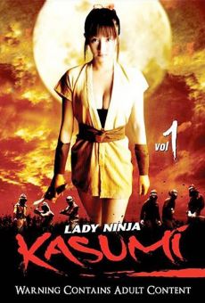 Película: Lady Ninja Kasumi: Vol. 1