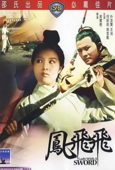 Feng Fei Fei (1971)