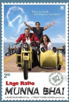 Lage Raho Munna Bhai en ligne gratuit