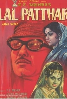 Lal Patthar (1971)
