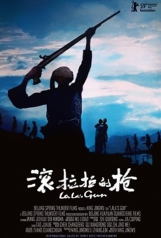Gun Lala de qiang (2008)