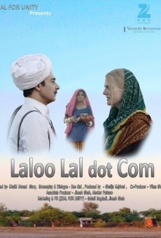 Laloolal.com (2016)