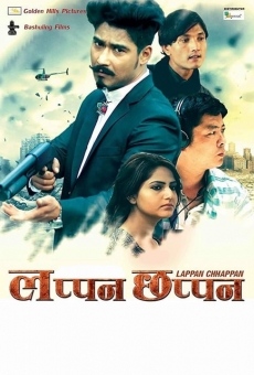 Película: Lappan Chhappan