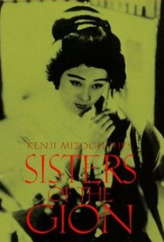 Película: Las hermanas de Gion
