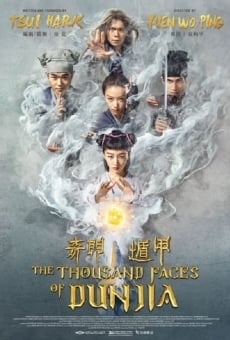 The Thousand Faces of Dunjia online streaming