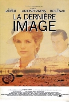 Película: Last Image