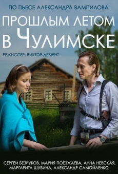 Película: Last Summer in Chulimsk