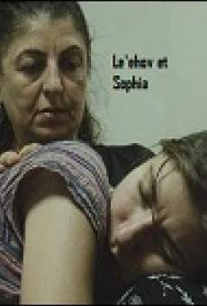 Película: Amando a Sophia